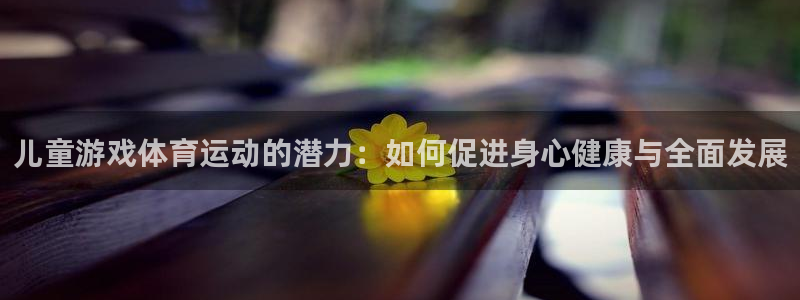 vsport体育在线官网