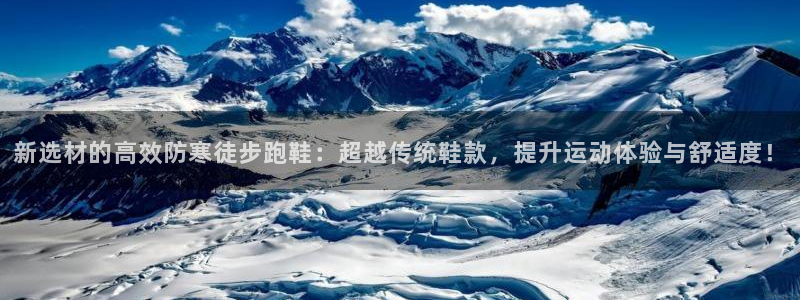 vsport体育在线官网
