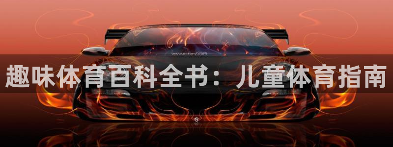 vsport体育