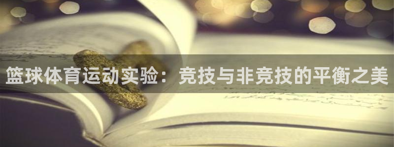 vsport体育在线官网