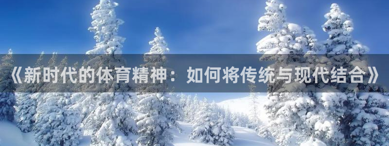 vsport体育在线官网